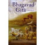 Bhagavad-gita Como Ele E - Softbound (Portuguese)